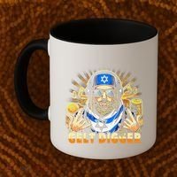 Gelt Digger Funny Jewish Rapper Isreali Coffee Mug thumb 2