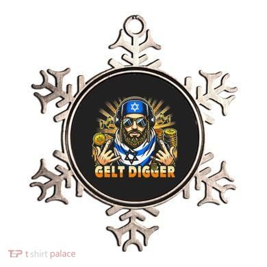 Gelt Digger Funny Jewish Rapper Isreali Ornament