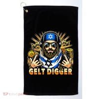 Gelt Digger Funny Jewish Rapper Isreali Golf Towel thumb 0