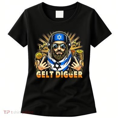 Gelt Digger Funny Jewish Rapper Isreali Women's T-Shirt