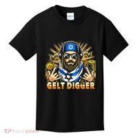 Gelt Digger Funny Jewish Rapper Isreali Kids T-Shirt thumb 0