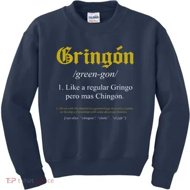 Kids Sweatshirt