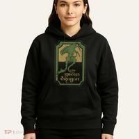 Green Dragon Tavern Hoodie thumb 5