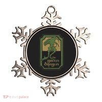 Green Dragon Tavern Ornament thumb 0