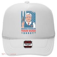 George Doubled Your Bush Funny Garden Hat thumb 0