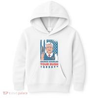 George Doubled Your Bush Funny Garden Kids Hoodie thumb 0
