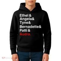 Gypsy Ethel Angela Tyne Bernadette Patti Audra Kids Hoodie thumb 4