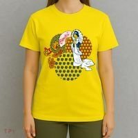 Geisha Fan Parasol Abstract T-Shirt thumb 4