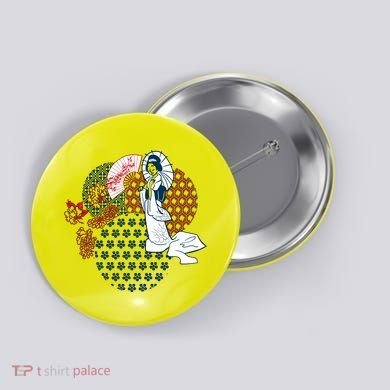 Geisha Fan Parasol Abstract Button