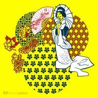 Geisha Fan Parasol Abstract Button thumb 1