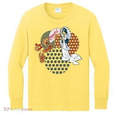 Geisha Fan Parasol Abstract Kids Long Sleeve Shirt
