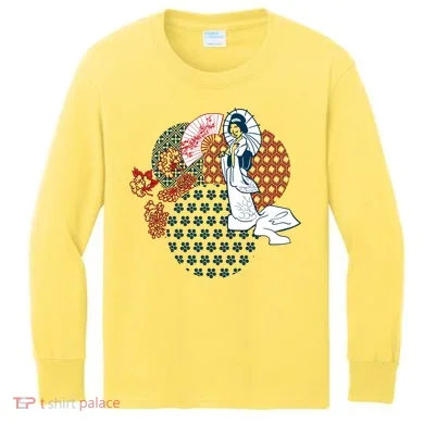 Kids Long Sleeve Shirt