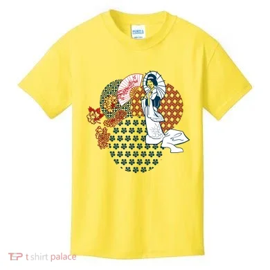 Kids T-Shirt