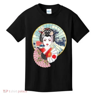 Kids T-Shirt