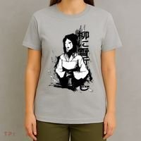 Geisha Japanese Script Greyscale T-Shirt thumb 4