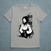 Geisha Japanese Script Greyscale T-Shirt thumb 5