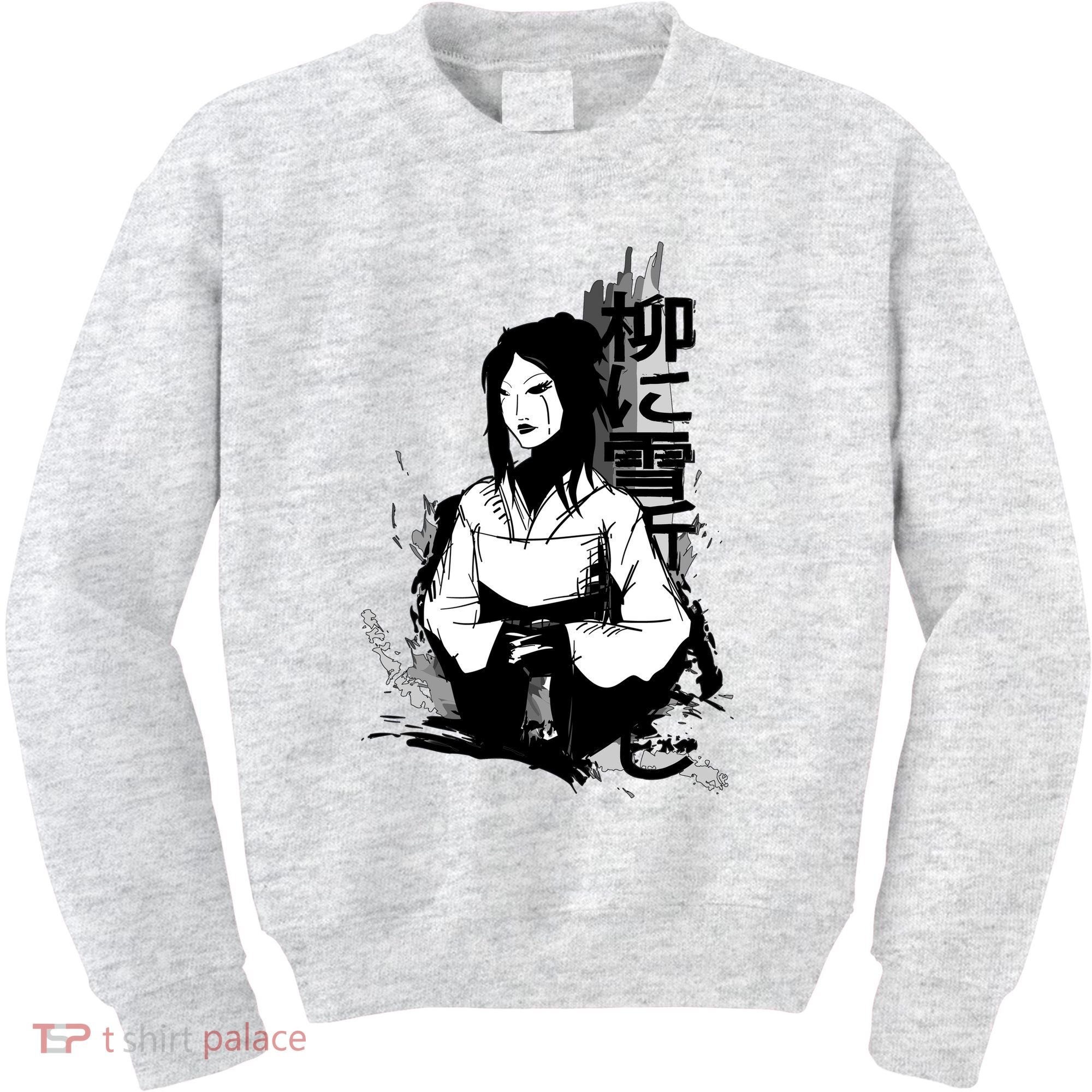 Geisha Japanese Script Greyscale Kids Sweatshirt