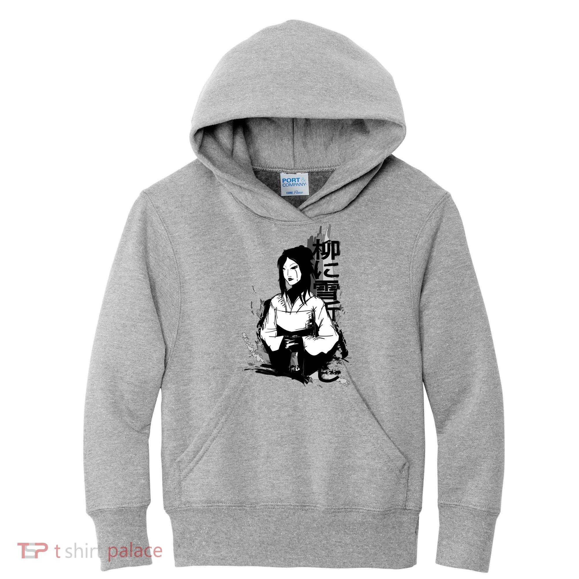 Geisha Japanese Script Greyscale Kids Hoodie