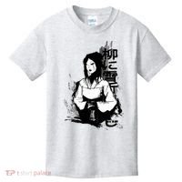 Geisha Japanese Script Greyscale Kids T-Shirt thumb 0