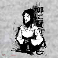 Geisha Japanese Script Greyscale Kids T-Shirt thumb 2