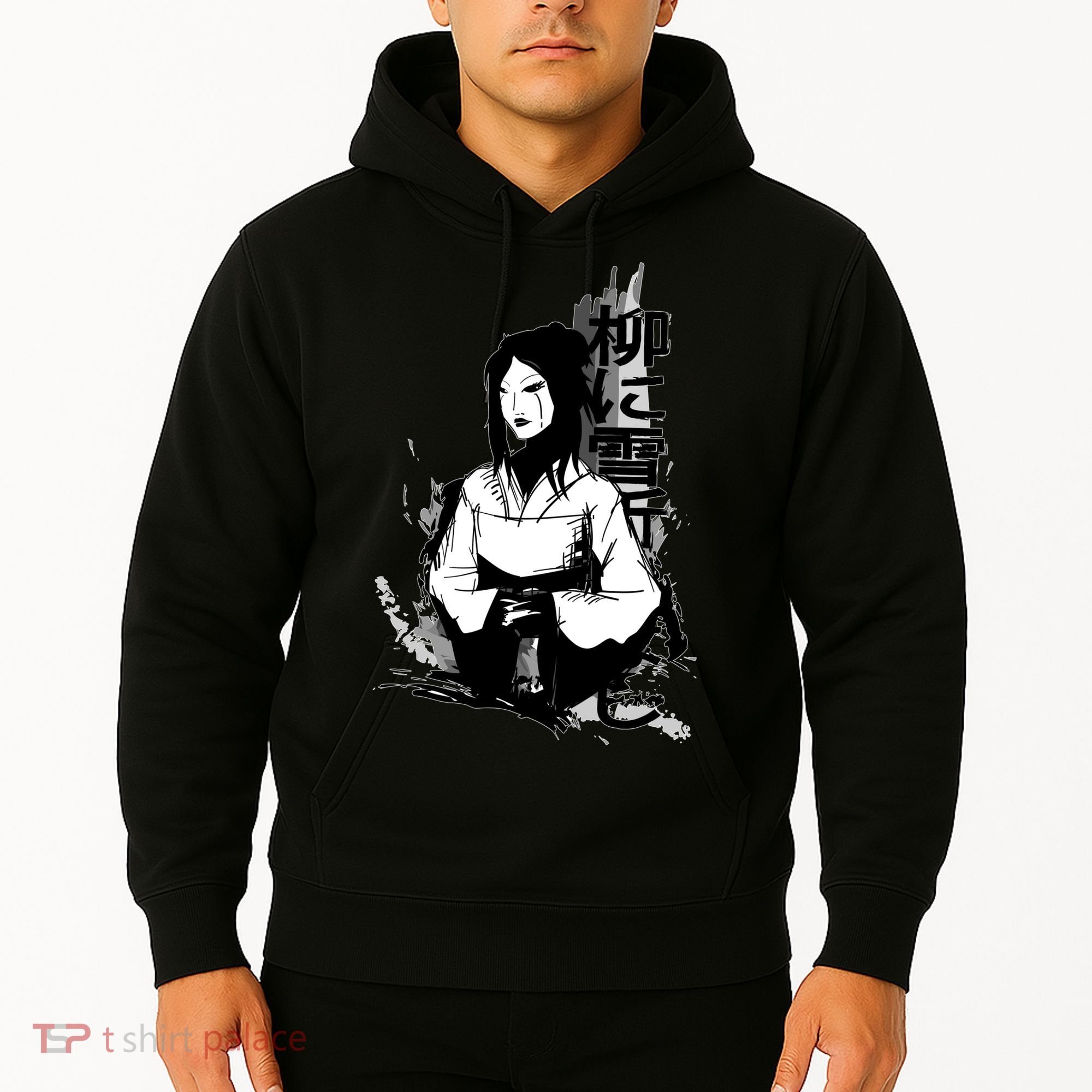 Geisha Japanese Script Greyscale Hoodie