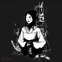 Geisha Japanese Script Greyscale Button thumb 1