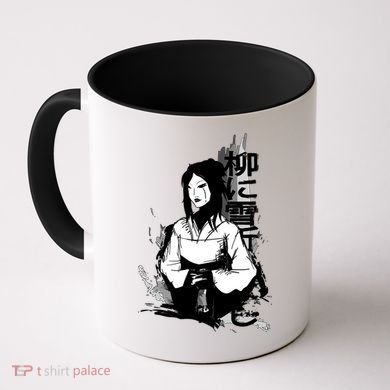Geisha Japanese Script Greyscale Coffee Mug