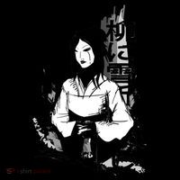 Geisha Japanese Script Greyscale Coffee Mug thumb 5