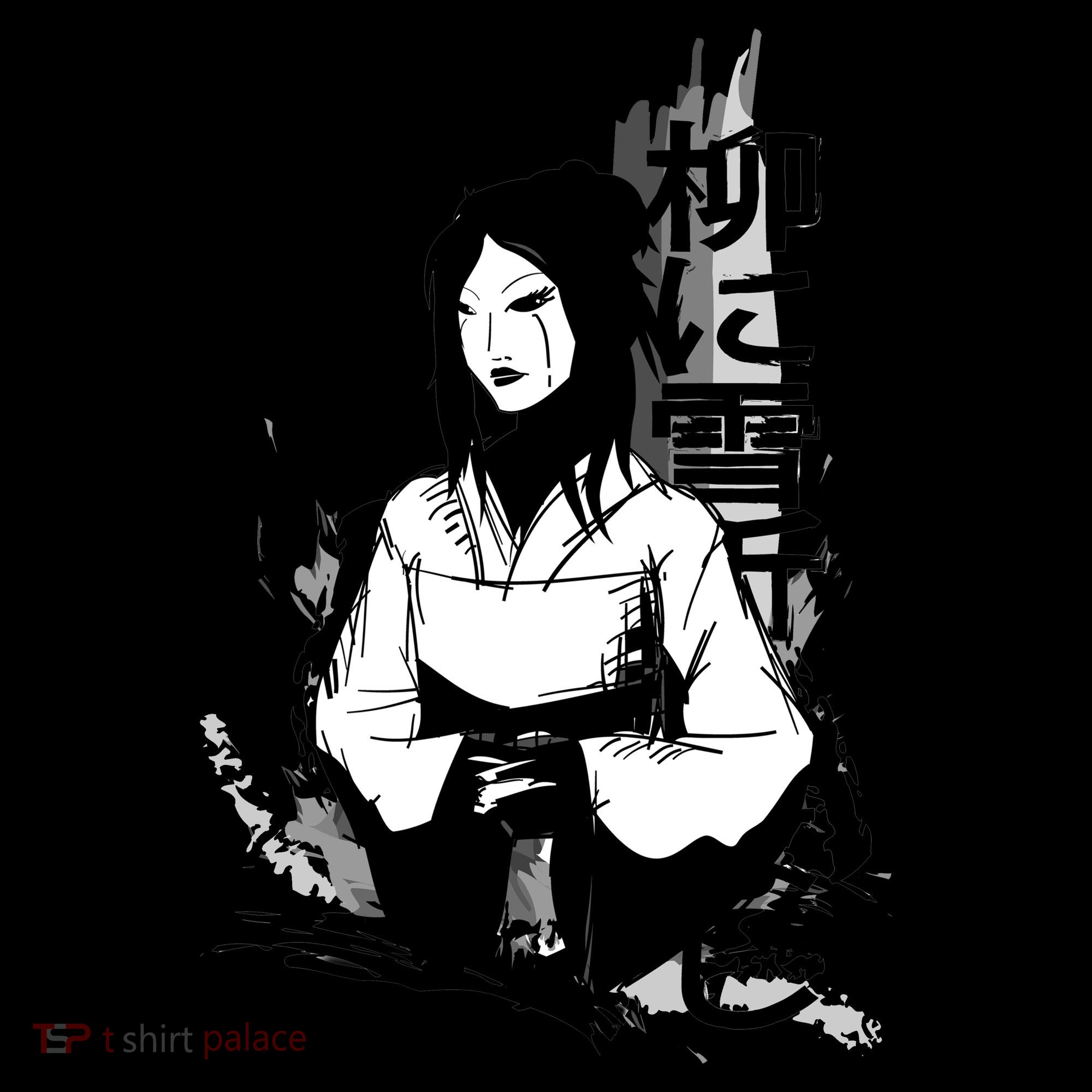 Geisha Japanese Script Greyscale Coffee Mug