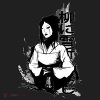 Geisha Japanese Script Greyscale Tumbler thumb 3