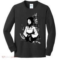 Geisha Japanese Script Greyscale Kids Long Sleeve Shirt thumb 0