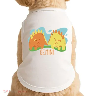 Gemini Dinosaur Doggie Tank