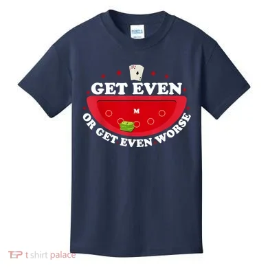 Kids T-Shirt