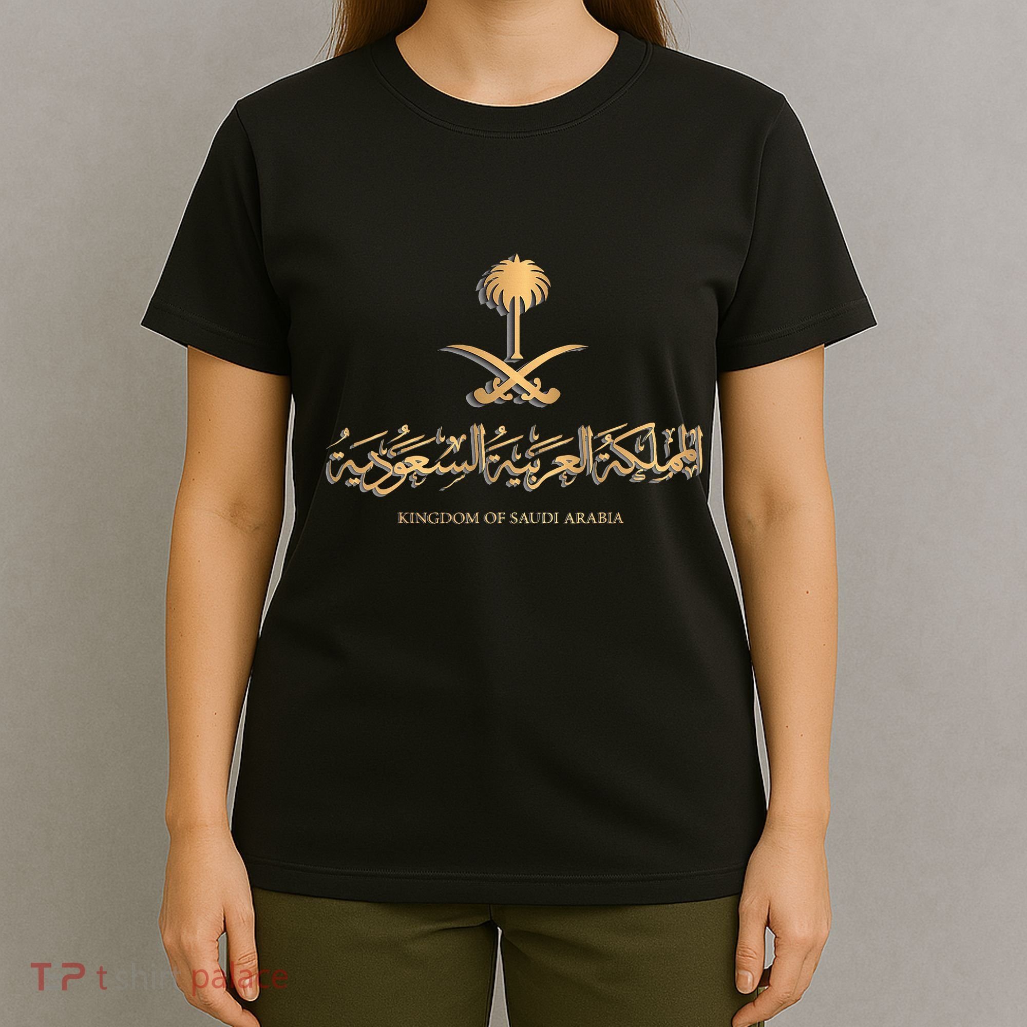 Golden Emblem Of Kingdom Of Saudi Arabia Saudi Flag T-Shirt