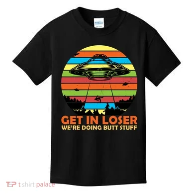 Kids T-Shirt