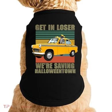 Doggie Tank