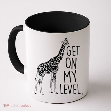 Get On My Level Giraffe Coffee Mug