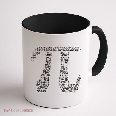 Get Pi Math Geek Coffee Mug back