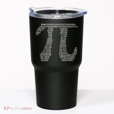 Get Pi Math Geek Tumbler