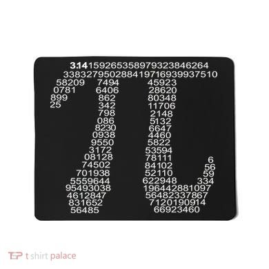 Get Pi Math Geek Mousepad