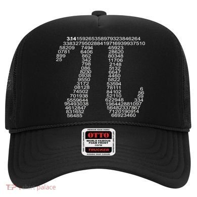 Get Pi Math Geek Hat
