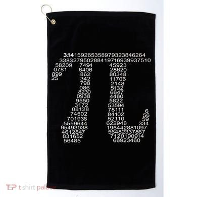Get Pi Math Geek Golf Towel