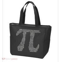 Get Pi Math Geek Tote Bag thumb 3