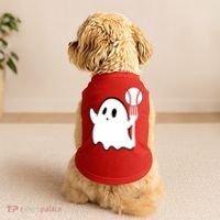 Ghost Forkball Baseball Pitch Fork Ball K Strikeout Doggie Tank thumb 2