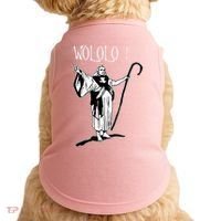 Geek For Empire Game Fans Monk Age Wololo Doggie Tank thumb 0