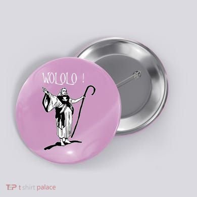 Geek For Empire Game Fans Monk Age Wololo Button