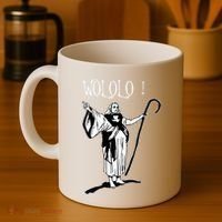 Geek For Empire Game Fans Monk Age Wololo Coffee Mug thumb 4