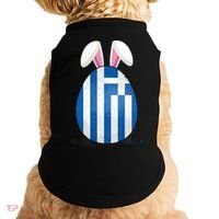 Greece Flag Egg Bunny Ears Greek Easter Sunday Gift Doggie Tank thumb 0