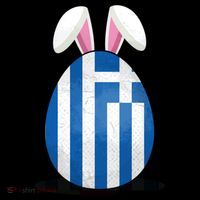 Greece Flag Egg Bunny Ears Greek Easter Sunday Gift Backpack thumb 2