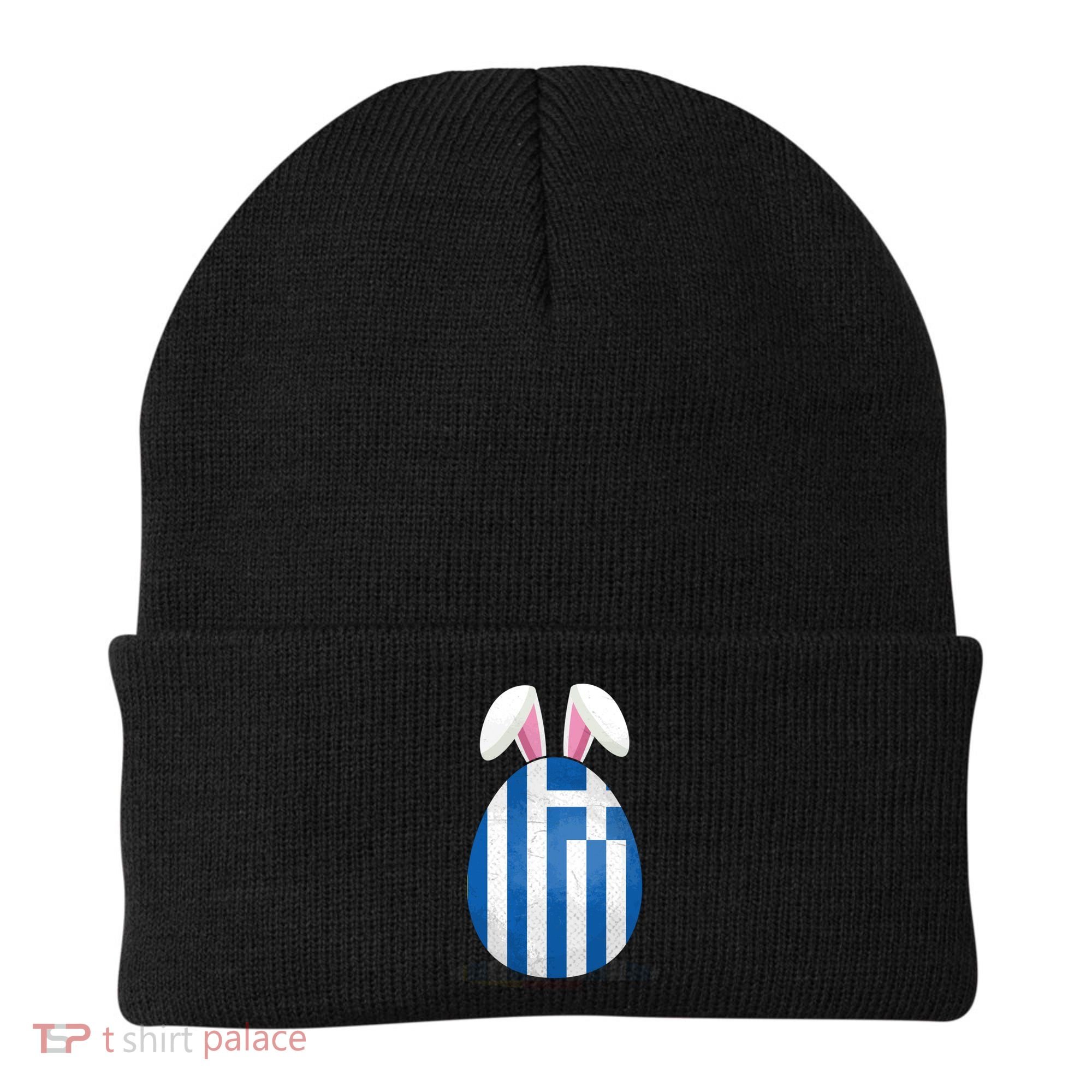 Greece Flag Egg Bunny Ears Greek Easter Sunday Gift Beanie